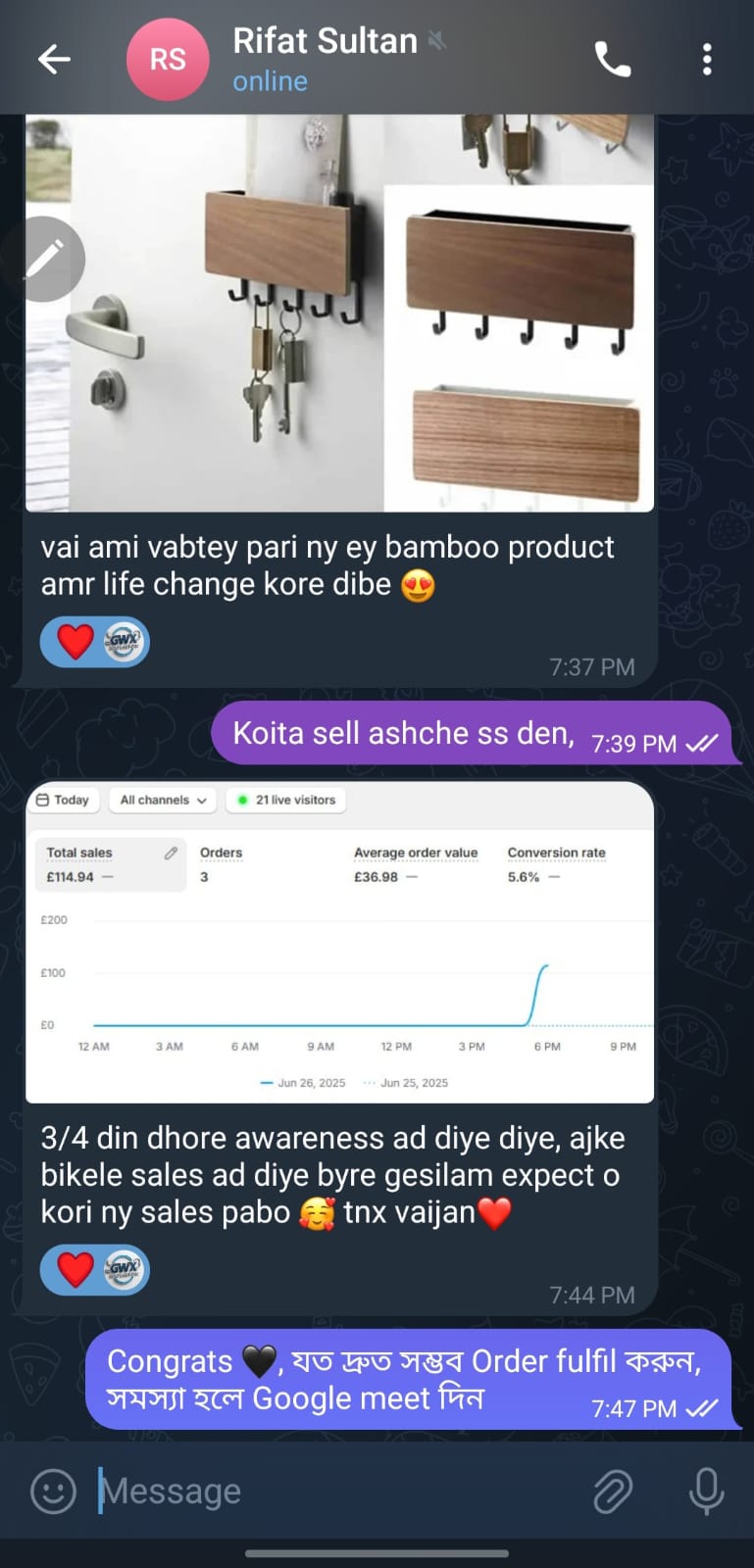 WhatsApp-Image-2025-07-02-at-2.18.47-PM-1